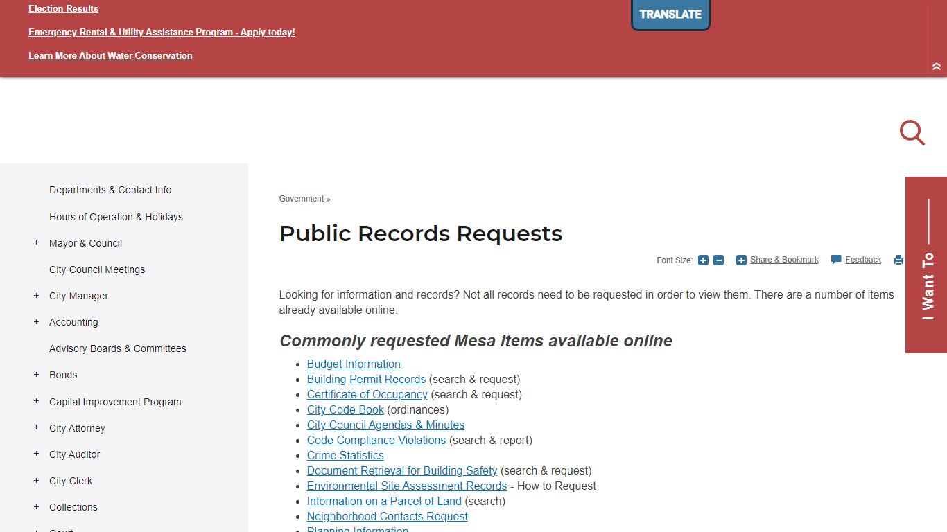 Public Records Requests | City of Mesa